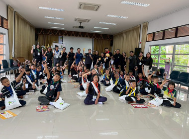 เข้าร่วมพิธีเปิดโครงการค่าย“เยาวชน…รักษ์พงไพร ... พารามิเตอร์รูปภาพ 1
